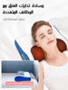 Red Pillow Massager – جهاز تدليك الوسادة الحمراء