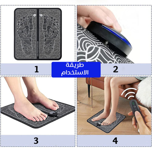 Portable Mini Foot Massager – جهاز تدليك القدم المحمول الصغير