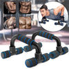 Pushup Stand – تمرين الضغط