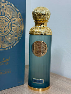 Qissah Perfume 55 – عطر قصة 55( First Copy )
