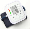 Electronic Blood Pressure Monitor - جهاز مراقبة ضغط الدم الإلكتروني