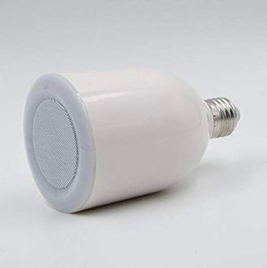 Quran Lamp Light – مصباح القرآن
