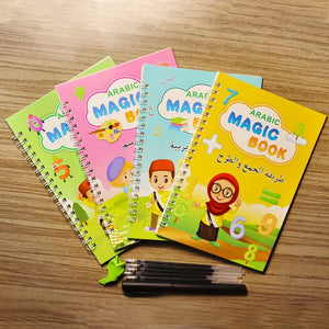 Magic Book – الكتاب السحري