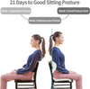 Back Support Chair - كرسي دعم الظهر