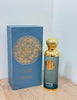 Qissah Perfume 55 – عطر قصة 55( First Copy )