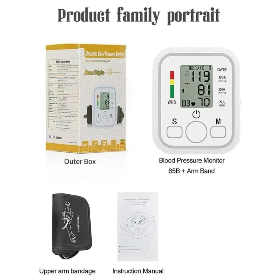 Electronic Blood Pressure Monitor - جهاز مراقبة ضغط الدم الإلكتروني