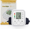 Electronic Blood Pressure Monitor - جهاز مراقبة ضغط الدم الإلكتروني