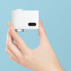 Shower Sensor - مستشعر الدش