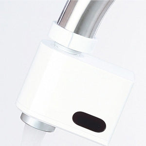 Shower Sensor - مستشعر الدش