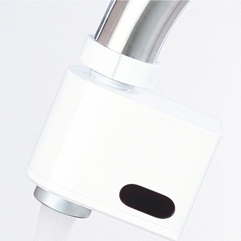 Shower Sensor - مستشعر الدش
