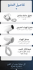 Ya Blash™ Wall Mounted Hair Dryer