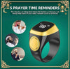 Tasbeeh Ring – خاتم تسبيح
