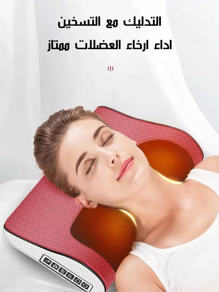 Red Pillow Massager – جهاز تدليك الوسادة الحمراء