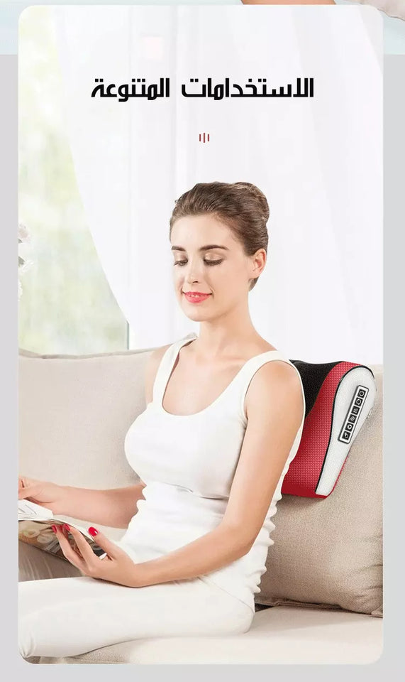 Red Pillow Massager – جهاز تدليك الوسادة الحمراء